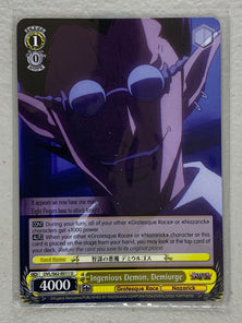 Ingenious Demon, Demiurge - OVL/S62-E011 U - Weiss Schwarz Nazarick: Tomb of the Undead Vol.1