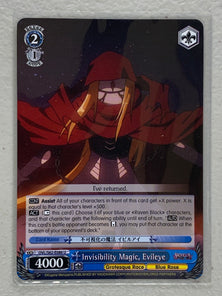 Invisibility Magic, Evileye - OVL/S62-E068 U - Weiss Schwarz Nazarick: Tomb of the Undead Vol.1