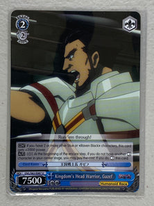 Kingdom's Head Warrior, Gazef - OVL/S62-E087 U - Weiss Schwarz Nazarick: Tomb of the Undead Vol.1