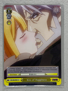 Kiss of Happiness - OVL/S62-E021 U - Weiss Schwarz Nazarick: Tomb of the Undead Vol.1