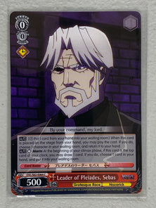 Leader of Pleiades, Sebas - OVL/S62-E064 C - Weiss Schwarz Nazarick: Tomb of the Undead Vol.1