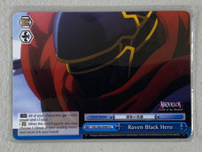Raven Black Hero - OVL/S62-E099 CC - Weiss Schwarz Nazarick: Tomb of the Undead Vol.1