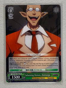 Scheming Demon, Demiurge - OVL/S62-TE03 TD - Weiss Schwarz Nazarick: Tomb of the Undead Vol.1