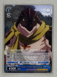 Strongest Lizardman Warrior, Zaryusu - OVL/S62-E085 U - Weiss Schwarz Nazarick: Tomb of the Undead Vol.1