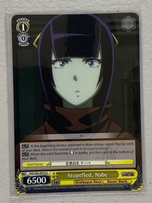 Stupefied, Nabe - OVL/S62-E019 C - Weiss Schwarz Nazarick: Tomb of the Undead Vol.1