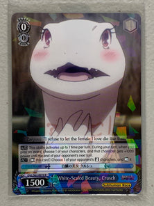 White-Scaled Beauty, Crusch - OVL/S62-E079 R - Weiss Schwarz Nazarick: Tomb of the Undead Vol.1