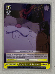 Wise King of the Forest - OVL/S62-E022 U - Weiss Schwarz Nazarick: Tomb of the Undead Vol.1
