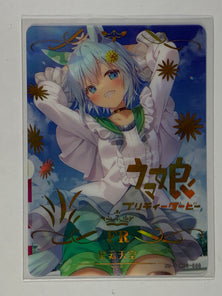 Seiun Sky - NS-10M03FR-060 - Goddess Story 10M03