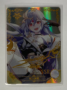 Herrscher of Sentience - NS-10M03SSR-092 - Goddess Story 10M03