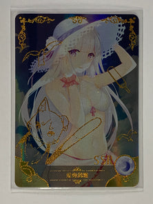 Emilia - NS-10M03SSR-098 - Goddess Story 10M03