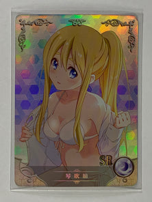 Tsumugi Kotobuki - NS-10M03SR-101 - Goddess Story 10M03