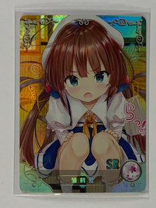 Ai Hinatsuru - NS-10M03SR-110 - Goddess Story 10M03