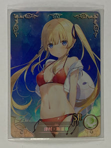 Eriri Spencer Sawamura - NS-10M03SR-112 - Goddess Story 10M03