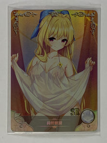 Ristarte - NS-10M03SR-114 - Goddess Story 10M03