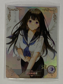 Eru Chitanda- NS-10M03SR-118 - Goddess Story 10M03