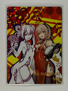 M4 SPOMOD II  - NS-10M02MR-021 - Goddess Story 10M02