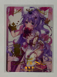 Unicorn - NS-10M02FR-042 - Goddess Story 10M02