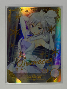 Anastasia - NS-10M02SSR-082 - Goddess Story 10M02