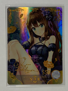 Rin Shibuya - NS-10M02SSR-085 - Goddess Story 10M02