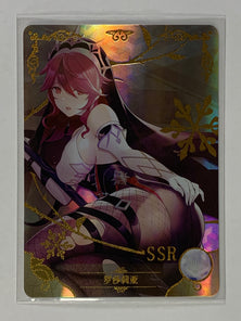 Rosaria - NS-10M02SSR-093 - Goddess Story 10M02