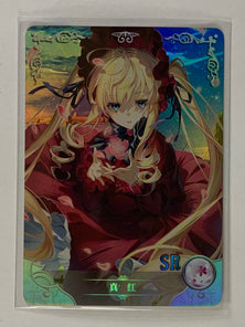 Shinku - NS-10M02SR-123 - Goddess Story 10M02