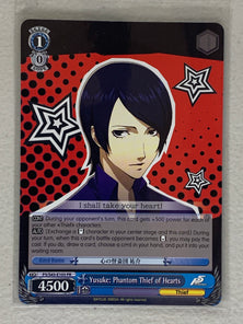 Yusuke: Phantom Thief of Hearts - P5/S45-E105 PR - Weiss Schwarz Persona 5