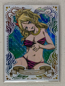 Jenny Lialet - TC-02/81 - Top Card TCG