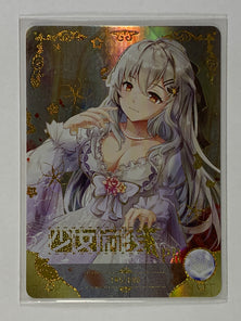 1WS2000 - NS-10M01PR-009 - Goddess Story 10M01