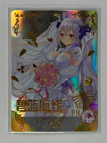 Laffey - NS-10M01PR-016 - Goddess Story 10M01