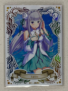 Emilia - TC-28/81 - Top Card TCG