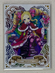 Beatrice - TC-29/81 - Top Card TCG