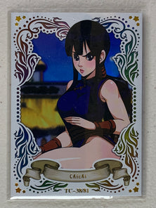 Chichi - TC-38/81 - Top Card TCG