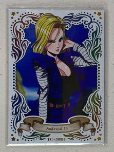 Android 18 - TC-39/81 - Top Card TCG