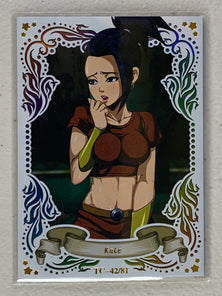 Kale - TC-42/81 - Top Card TCG