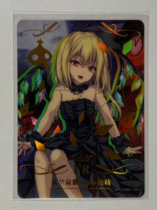 Flandre Scarlet - NS-10M01FR-051 - Goddess Story 10M01