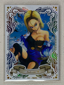 Android 18 - TC-58/81 - Top Card TCG