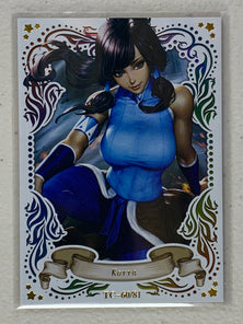 Korra - TC-60/81 - Top Card TCG