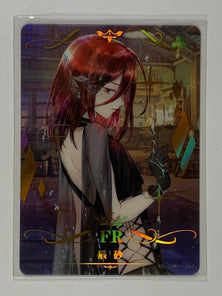 Cinnabar - NS-10M01FR-060 - Goddess Story 10M01