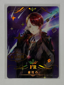 Rutile - NS-10M01FR-063 - Goddess Story 10M01