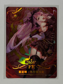 Shalltear - NS-10M01FR-065 - Goddess Story 10M01