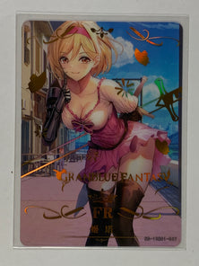 Djeeta - NS-10M01FR-067 - Goddess Story 10M01