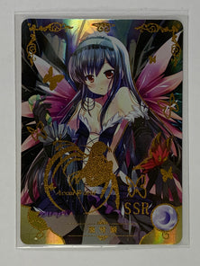 Kuroyukihime - NS-10M01SSR-075 - Goddess Story 10M01