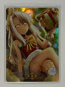 Chloe Von Einzbern - NS-10M01SSR-089 - Goddess Story 10M01