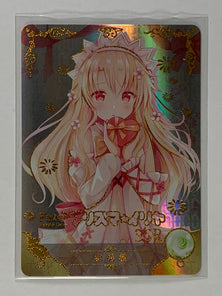 Illyasviel Von Einzbern - NS-10M01SSR-090 - Goddess Story 10M01