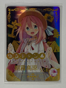 Nadeshiko Kagamihara - NS-10M01SSR-092 - Goddess Story 10M01