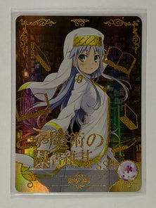 Index - NS-10M01SSR-093 - Goddess Story 10M01