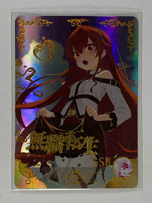 Eris Boreas Greyrat - NS-10M01SSR-095 - Goddess Story 10M01