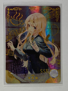 Tsumugi Kotobuki - NS-10M01SSR-107 - Goddess Story 10M01