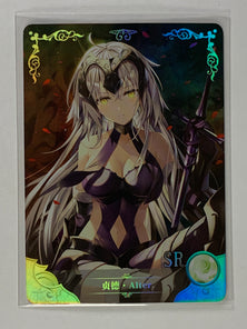 Jenne d'Arc - NS-10M01SR-118 - Goddess Story 10M01