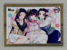 Kocho Sisters - MSR-002 - Metal PR Card